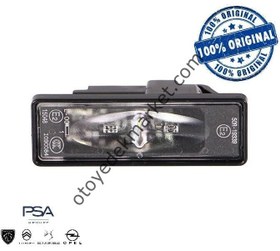 Resim Opel Corsa F (2020-2024) Led Plaka Lambası (Orijinal) 