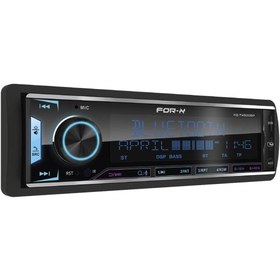 Resim For-X Xq-7452dsp Oto Teyp 4x100 4 Kanal Amfi Çıkış 4v 