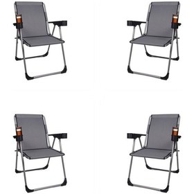 Resim Alin Metal 140 Kg Taşima Kapasiteli 4'lü Lüks Bardaklıklı Kamp & Piknik Sandalyesi Gri Gri 