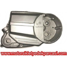 Resim Yamaha Rx 115 Debriyaj Kapagı 