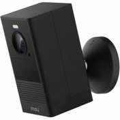 Resim Imou IPC-B46LP Cell 2 Dış Ortam Kablosuz WiFi Kamera 