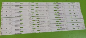 Resim Arçelik A40 Lb 6436, 40 Lw 5433 Led Bar 