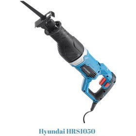 Resim Hyundai HRS1050 1050 W Tilki Kuyruğu 