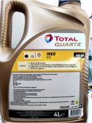 Resim Total Quartz Ineo Ecs 5w-30 Motor Yağı 4 Lt - Peugeot Ve Citroen 