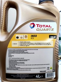 Resim Total Quartz Ineo Ecs 5w-30 Motor Yağı 4 Lt - Peugeot Ve Citroen 