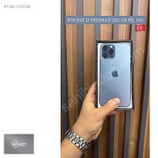 Resim Apple iPhone 12 Pro Max İkinci El TR | 256 GB | Mavi İkinci El İPHONE 12 PROMAX 256 PİL 100 TERTEMİZ TÜRKİYE CİHAZI