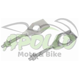 Resim Cup 100 Arka Zincir Çektirme 