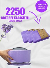 Resim Korbell 16lt Çöp Kutuları Ile Uyumlu 2250 Bebek Bezi Kapasiteli Lavanta Kokulu 3 Paket Yerli 