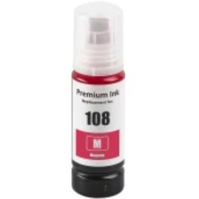 Resim Lazer Ofis Malzemeleri Epson 108 Kırmızı Muadil Mürekkep 70 Ml. 
