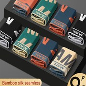 Resim 8 adet Buzlu İpeksi Lüks Erkekler için Yüksek Kaliteli Harfli Kutu Boxer Külotlar - Yumuşak Polyester Karışımı, Orta Esneklik, Makinede Yıkanabilir, Günlük İç Çamaşırı 