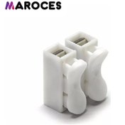 Resim Klemens 2Li Basmalı Beyaz İkili Klemens 10 Adet 