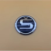 Resim Dashanshop Skoda 8cm 9cm Ön Kaput Arka Bagaj Logosu S Gümüş Siyah Aksesuar 