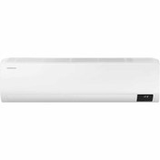 Resim Samsung AR18TSHZHWK Premium 18000 Btu A++ İnverter Klima 