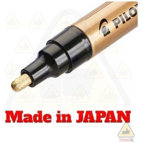 Resim Pilot Araç Kaporta Rötuş Beyaz Boya Kalemi (Çok Kaliteli) Japon M 