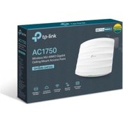 Resim TP-Link EAP245 AC1750 Kablosuz Mu-Mımo Gigabit Dual Bant Tavan Tipi Access Point 