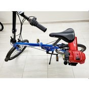 Resim Directrunner Honda Fold 50 Katlanır Motorlu Bisiklet 