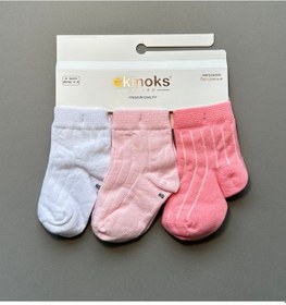 Resim Ekinoks Socks Kız Bebek 3'lü Basic Soket Çorap Seti Pudra 
