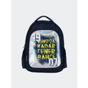 Resim Me Çanta Fenerbahçe Fb Sırt Cantası Patch 21754 