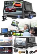 Resim Utelips Tüm Araba Camlarına Takılabilir 3 Kameralı Ön & Arka & Iç 4 Inç Ekran Dvr Hd Kamera Ekranlı Clio 
