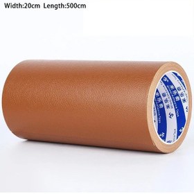 Resim Kendinden Yapışkanlı Deri Tamir Bandı Kanepe Araba Koltuğu Çanta Ceket Mobilya Brown 20cm X 500cm 