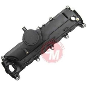 Resim Külbütör Kapağı Contalı Renault Clıo Iıı 2005-2014 Kangoo 2008 Laguna Iıı 2007-2015 Megane Iı 2002-2008 Megane Iıı 2009-2 8200433603 8200756123-1326400q0c-1326400q0h 
