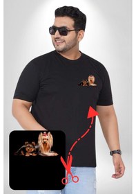 Resim Angemiel Yorkshire Teacup Ve Anne Köpek Siyah Büyük Beden Kadın Basic Minimal Baskılı Tişört Siyah 