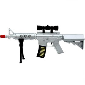 Resim Nessiworld Hunter Işıklı Sesli Tüfek 