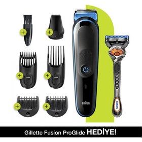 Resim Braun MGK3245 + Gillette Fusion5 ProGlide 7'si 1 Arada Erkek Bakım Seti Braun türkiye garantili faturalı