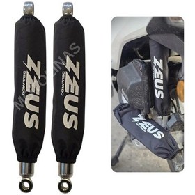 Resim Arka Amortisör Çorabı Kılıfı 2 Adet 31,5cm Reflektörsüz/zeus - Universal 
