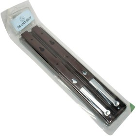 Resim Mekal Konsol Ayarlı Açılır 30 Cm Ambalajlı Kahve 