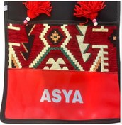 Resim Heybe Orta Boy 32x90cm Modifiye Deri+kilim Asya - Universal 