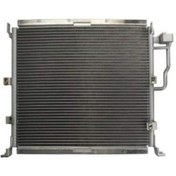 Resim Bmw E36 Klima Radyatörü 64538391406 