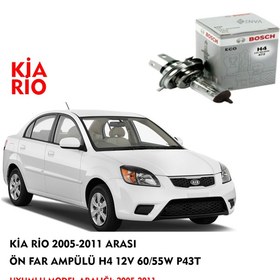 Resim KİA RİO 2005-2011 ARASI ÖN FAR AMPÜLÜ H4 12V 60/55W P43T 