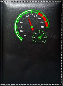 Resim Promosyon Denizi Kilometre 9 Görselli Siyah Ruhsat Kabı 