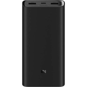 Resim Xiaomi 20000 mAh 3 Pro Type-C Powerbank Taşınabilir Hızlı Şarj Cihazı (45W) 