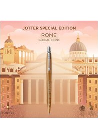 Resim Parker Jotter Special Edition Rome Bronze Ct Tükenmez Kalem Diğer 