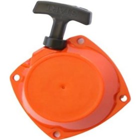 Resim Gardenpro Gp-143r Tırpan Starteri 