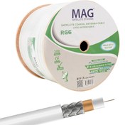 Resim MAG RG59 FA MİNİ DUAL BİTİŞİK 48 TEL ANTEN KABLOSU (300 METRE) 