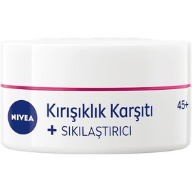 Resim Nıvea Kırışıklık Karşıtı + Sıkılaştırıcı Yaş 45+ Yüz Bakım Kremi 50 Ml 
