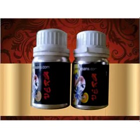 Resim Vera Alkolsüz Esans - Bad-I Saba Esansı 50 Ml Tüplerde Esans 
