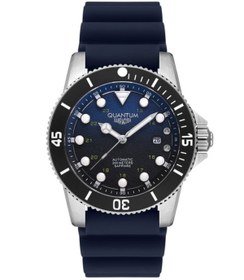 Resim Quantum Automatic Bar1115.399 Erkek Kol Saati 