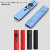 Resim Xiaomi Tvstick 4K için Uzaktan Kumandalı Koruyucu Kılıf, Xiaomi TV Stick için Uygun, Silikon Koruyucu Kılıf Kaymaz, Darbeye ve Çizilmeye Karşı Dayanıklı 