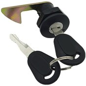 Resim Yulong Suntek Motosiklet Arka Bagaj Kilidi Sağlam 2 Tuşlu Arka 