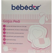 Resim Bebedor Göğüs Pedi 40 Adet 