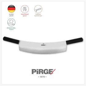 Resim Pirge Paslanmaz Zırh Çift Saplı 40 Cm 61100 