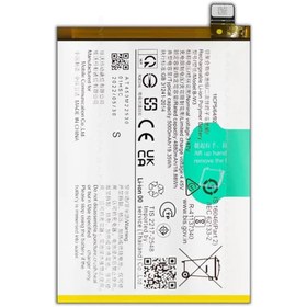 Resim APPEX VİVO Y22 Batarya Pil 