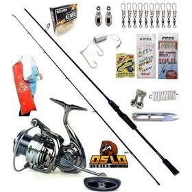 Resim Next 4000 270cm 7-40gr Legend Kıyı Spin Olta Takımı Seti 