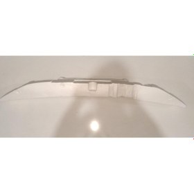 Resim Darbe Emici Nissan Qashqai 2010-2013 Ön Üst - Product Code 