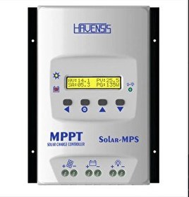 Resim Havensis 40A MPPT 12-24V Solar Şarj Kontrol 