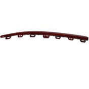 Resim Çıta Tampon Omoda 5 22-24 Ön Lh Kırmızı 